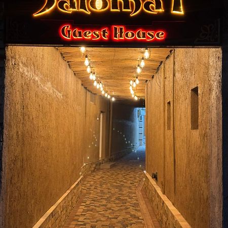 Salomat Guest House Semerkant Dış mekan fotoğraf